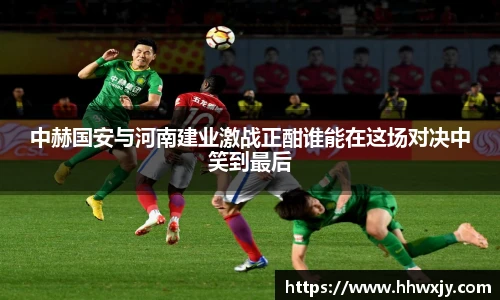 九游体育官网