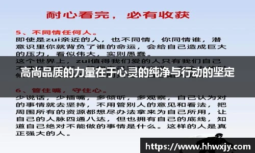 九游游戏官网