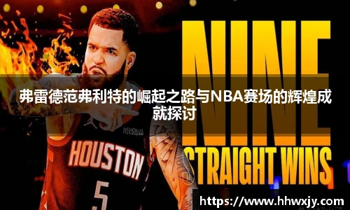 九游娱乐官网