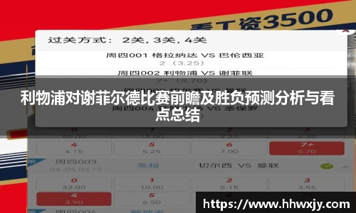 九游官网