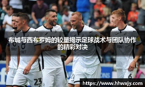 九游体育官网