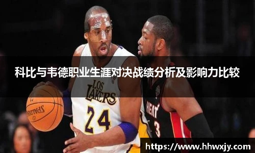 九游官网