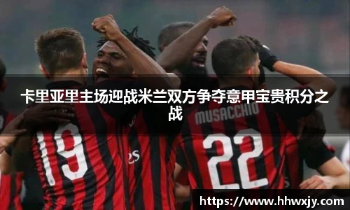 九游官网
