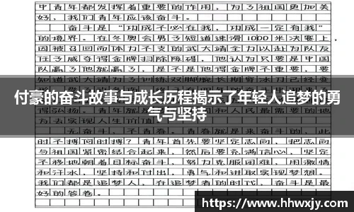 九游游戏官网