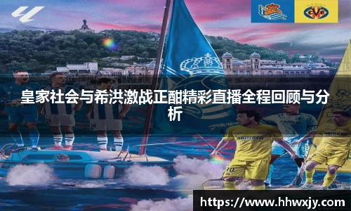 九游游戏官网