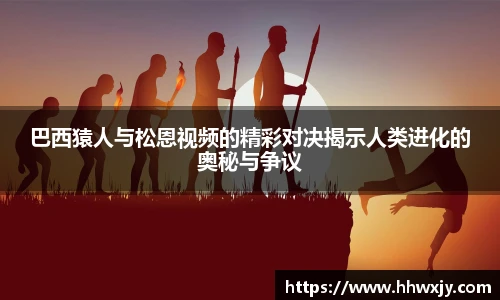 九游体育官网