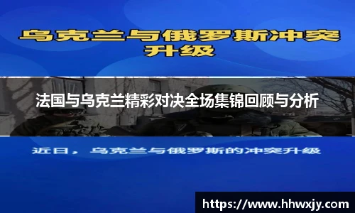 九游官网