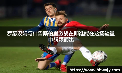九游体育官网