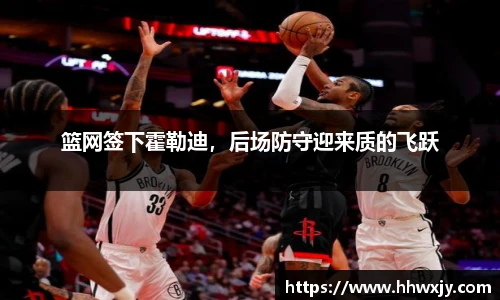 九游官网