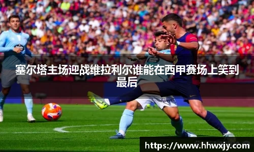 九游官网