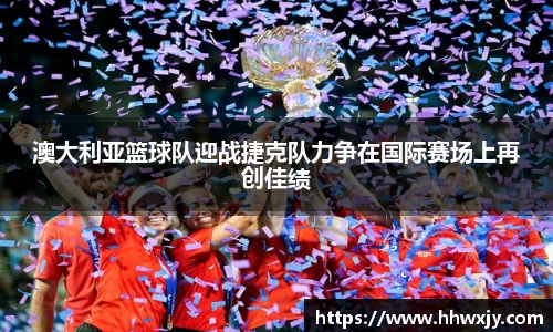 九游官网