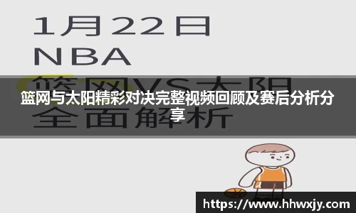 九游官网
