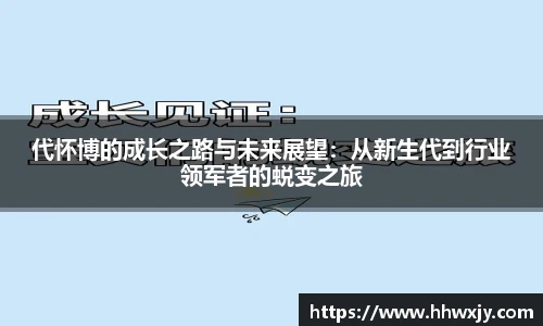 九游官网
