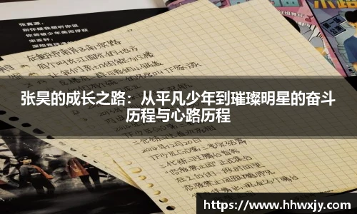 九游官网
