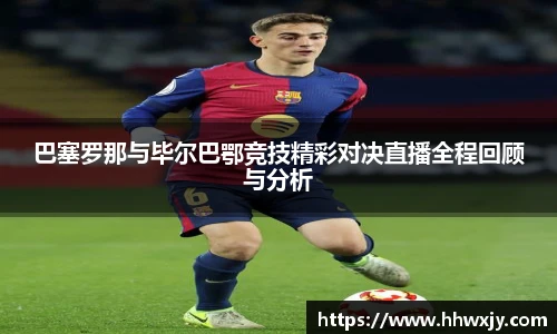 九游体育官网