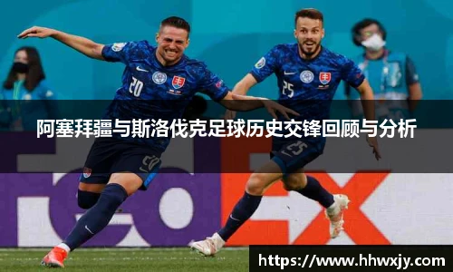 九游官网