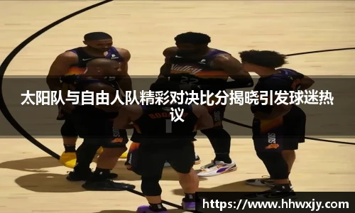 九游游戏官网