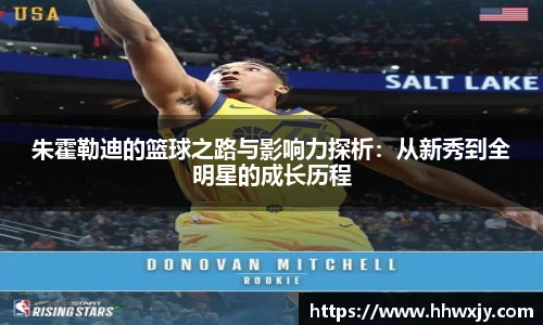 雷竞技电竞竞猜