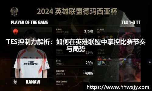 雷竞技电竞竞猜