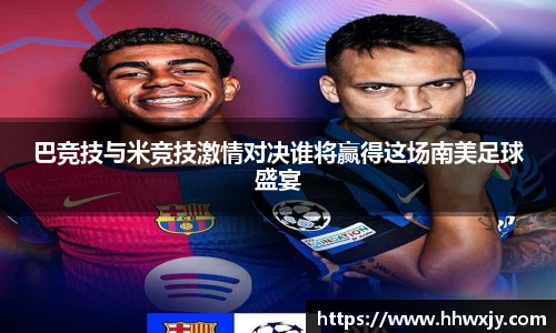 雷竞技电竞竞猜