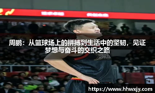 雷竞技电竞竞猜