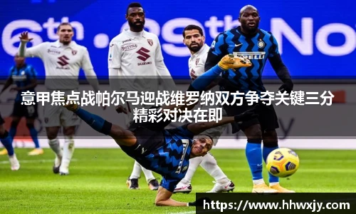 雷竞技电竞竞猜